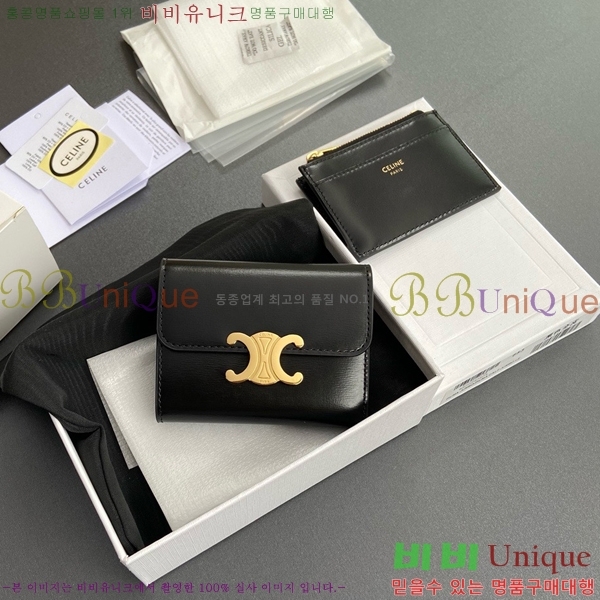 #������ Ʈ������ ����Ʈ ���� 10I653-106