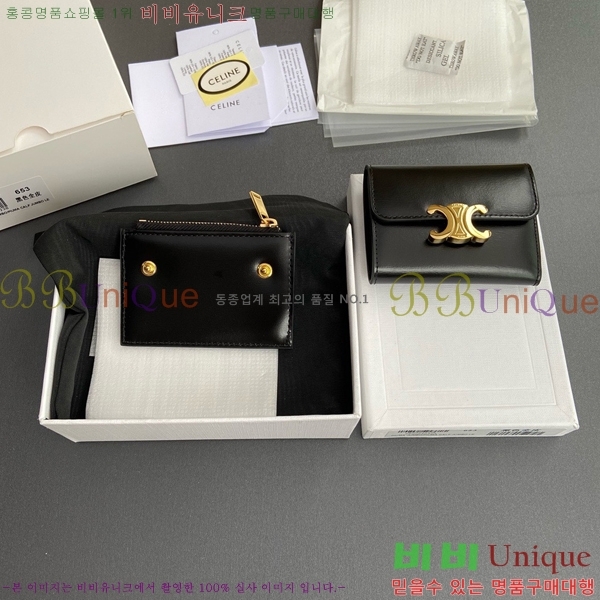 #������ Ʈ������ ����Ʈ ���� 10I653-106