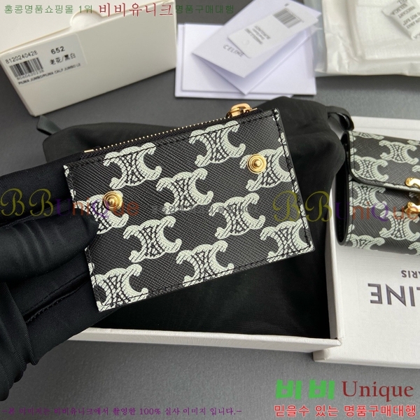 #������ Ʈ������ ����Ʈ ���� 10I652-101