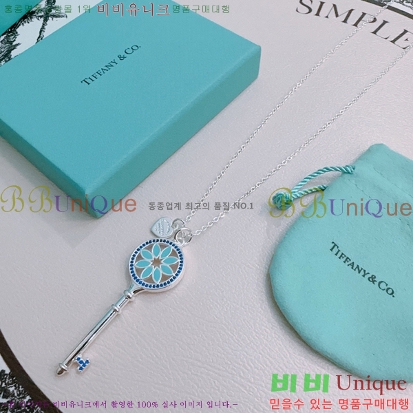 Ƽ�Ĵ� ����� TF501544-1