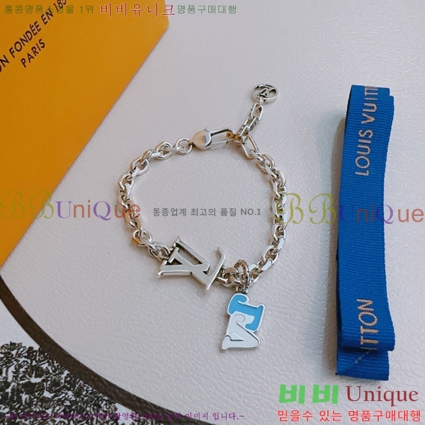 ���̺��� ���� LV796277-5