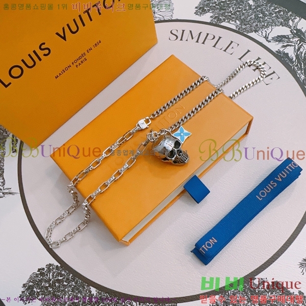 ���̺��� ����� LV48225220-2