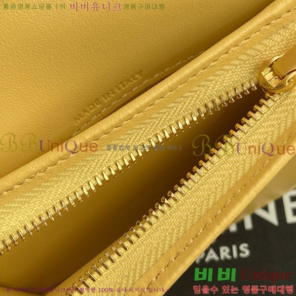 #������ Ʈ������ ����Ʈ ���̴� ������ 10K623-103