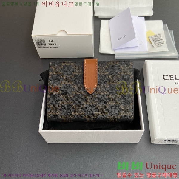 #������ �̵�� ��Ʈ�� Ʈ������ ������ 10B642-101