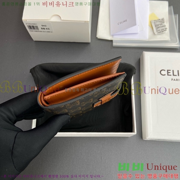 #������ �̵�� ��Ʈ�� Ʈ������ ������ 10B642-101