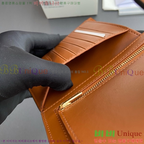 #������ �̵�� ��Ʈ�� Ʈ������ ������ 10B642-101