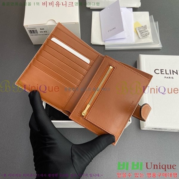 #������ �̵�� ��Ʈ�� Ʈ������ ������ 10B642-102