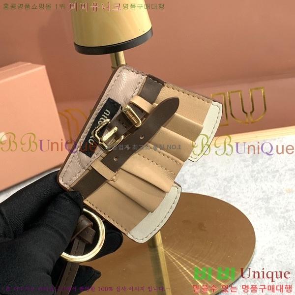 �̿�̿� ŰȦ�� MIUM903059-1