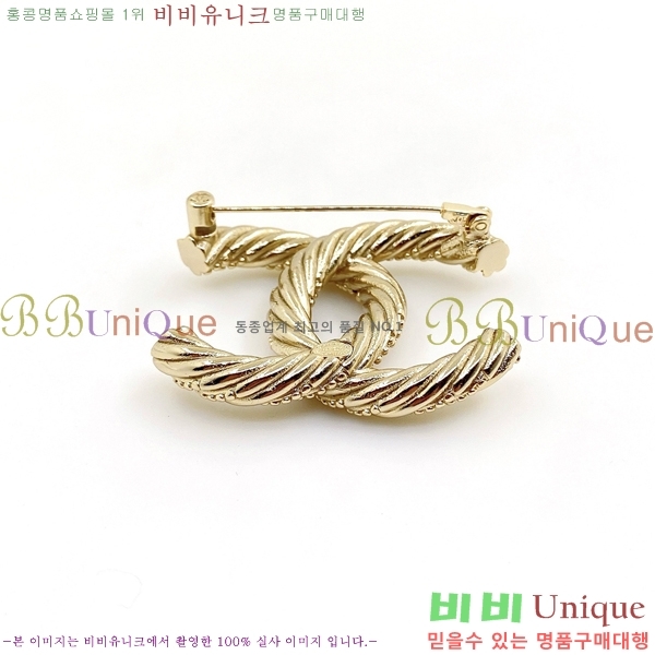 ���� ���ġ CH97276-7