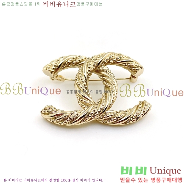 ���� ���ġ CH97276-7