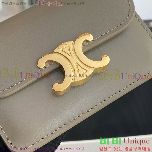 #������ Ʈ������ �÷� ī������ 10I583-108