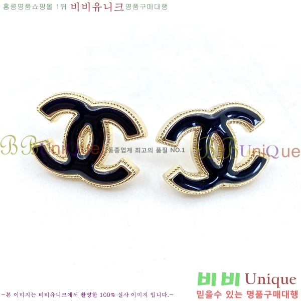 ���� �Ͱ��� CH944322-15