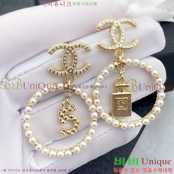 ���� �Ͱ��� CH944322-17