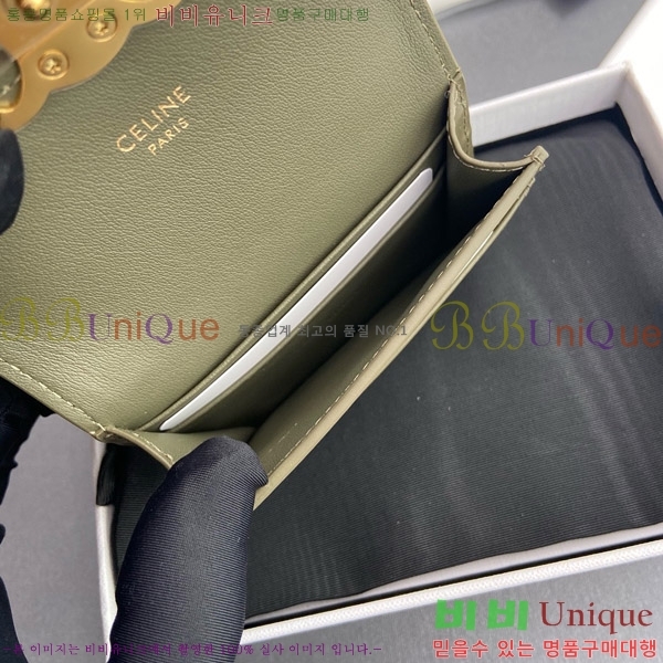 #������ Ʈ������ �÷� ī������ 10I583-109