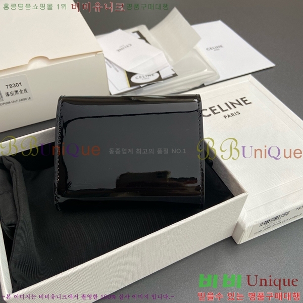 #������ ���� Ʈ������ ������ 10D783-113