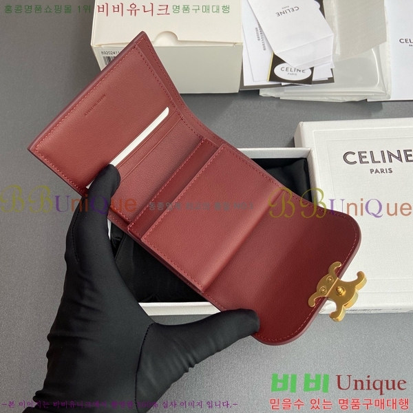 #������ ���� Ʈ������ ������ 10D783-114