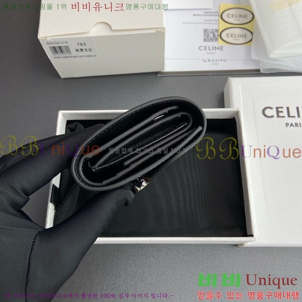 #������ ���� Ʈ������ ������ 10D783-115