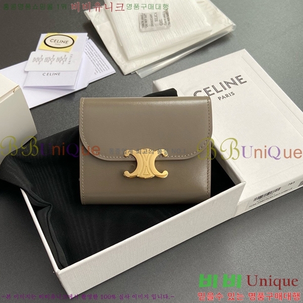 #������ ���� Ʈ������ ������ 10D783-117