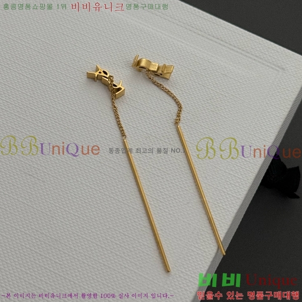 ���ζ� �Ͱ��� YS809944-2