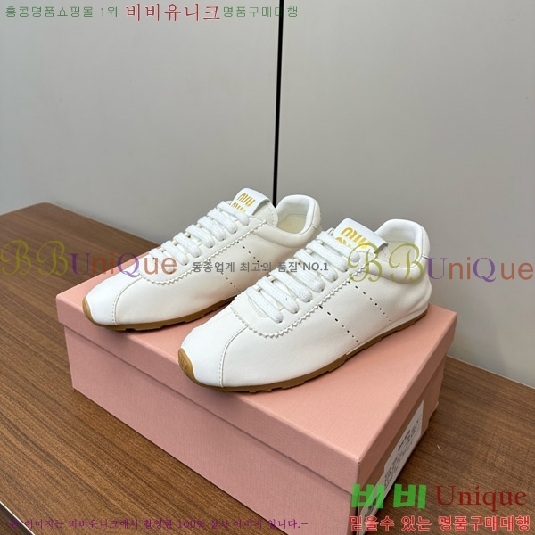 �̿�̿� �÷� ����Ŀ�� 33MU747500-6