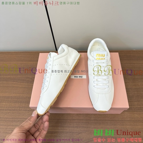 �̿�̿� �÷� ����Ŀ�� 33MU747500-6