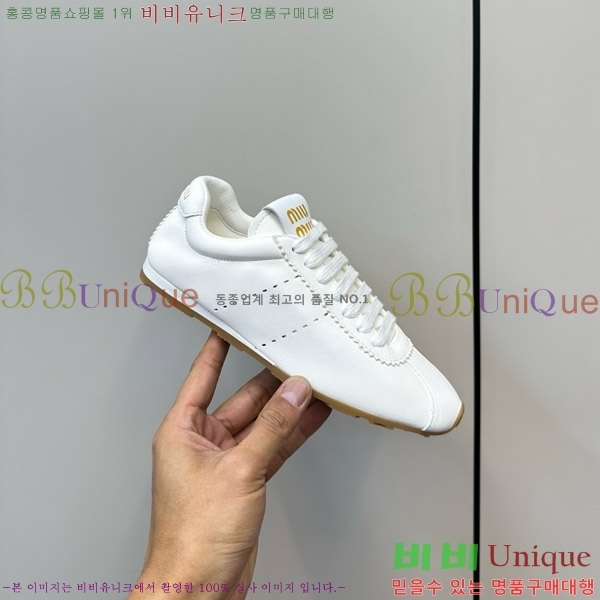 �̿�̿� �÷� ����Ŀ�� 33MU747500-6