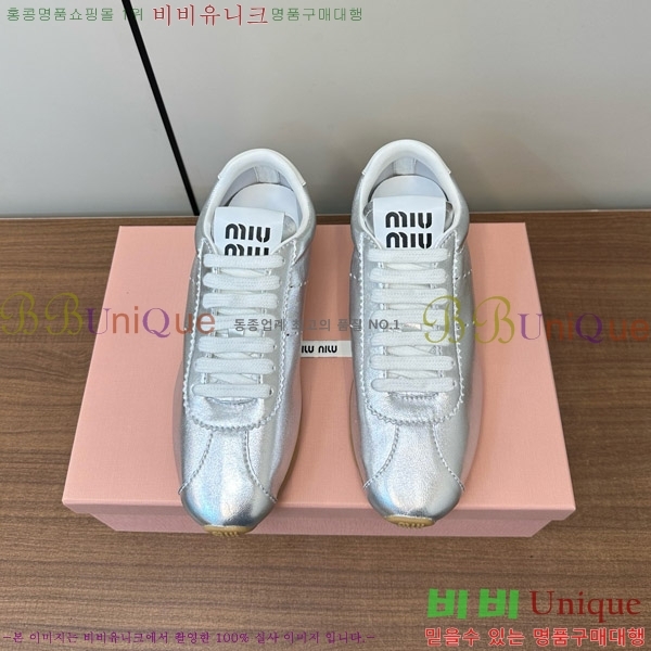 �̿�̿� �÷� ����Ŀ�� 33MU747500-5