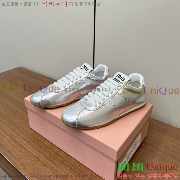 �̿�̿� �÷� ����Ŀ�� 33MU747500-5