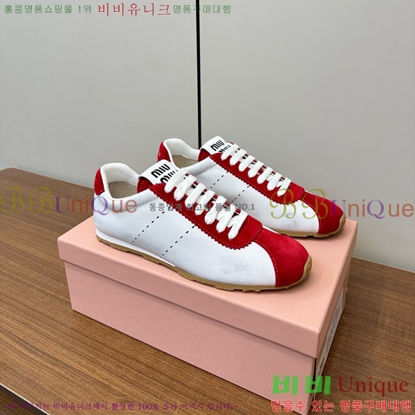 �̿�̿� �÷� ����Ŀ�� 33MU747500-3