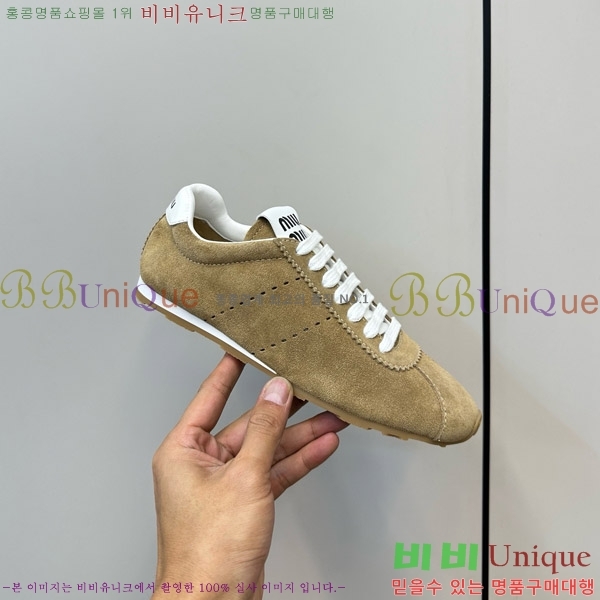 �̿�̿� �÷� ����Ŀ�� 33MU747500-2