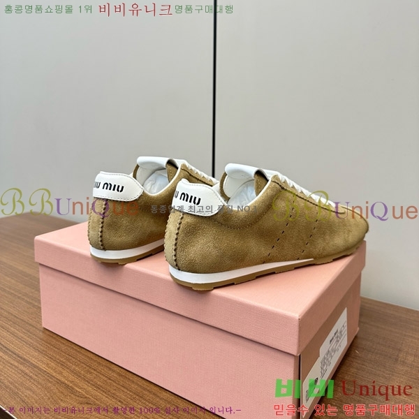 �̿�̿� �÷� ����Ŀ�� 33MU747500-2