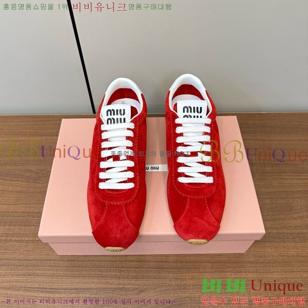 �̿�̿� �÷� ����Ŀ�� 33MU747500-1