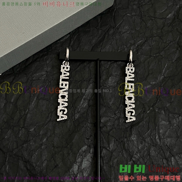 �߷��þư� �Ͱ��� BB077122-1