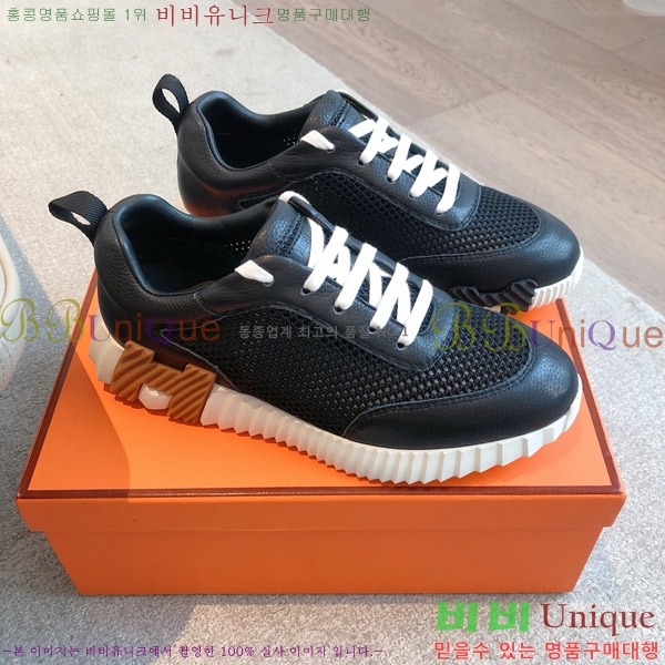 �����޽� �ٿ�� ����Ŀ�� 34H746537-6