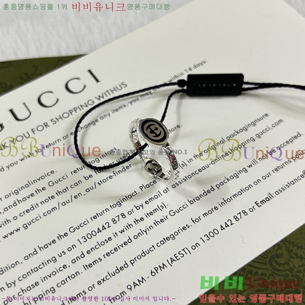 ���� ���� GU95556-1