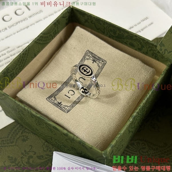 ���� ���� GU95556-1