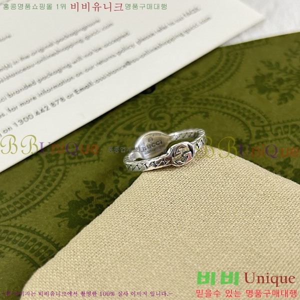 ���� ���� GU95556-1