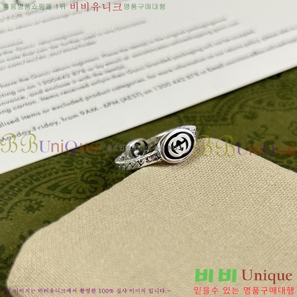 ���� ���� GU95556-1