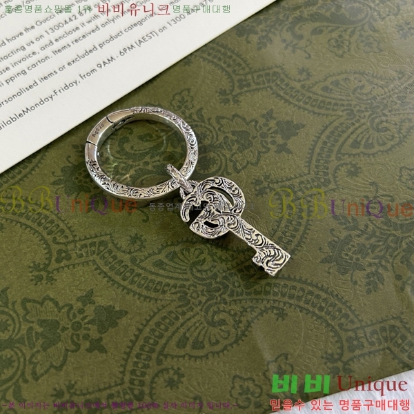 ���� ŰȦ�� GU61820078-2