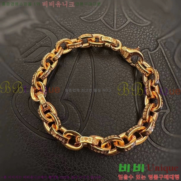 ũ������ ���� CHS525988-13