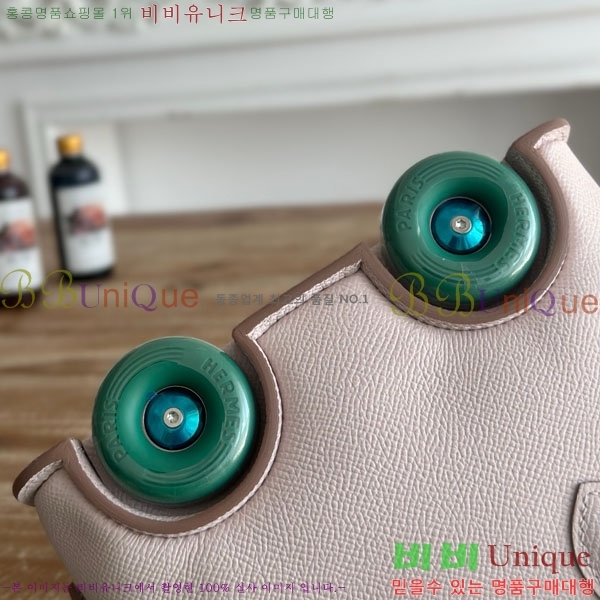 #�����޽� ������ �� �� �� HE712379-104