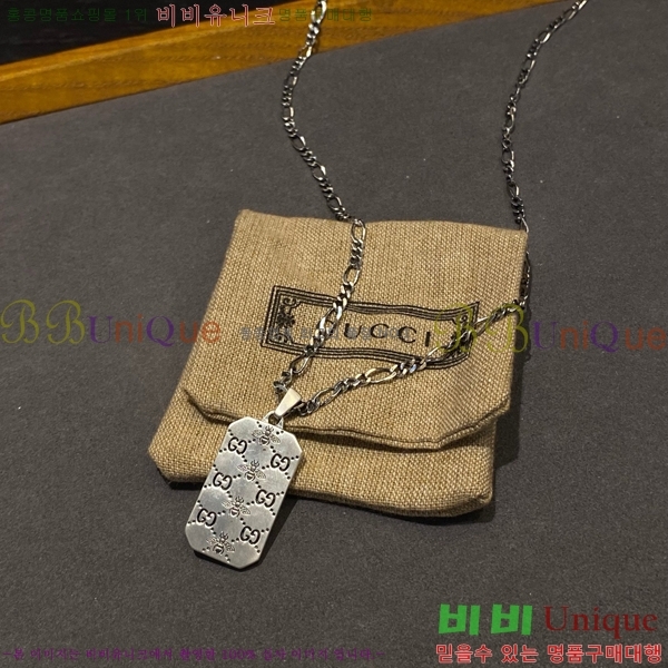 ���� ����� GU5051178-1