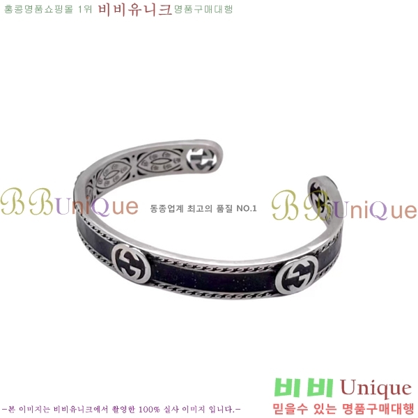 ���� ���� G12U44677-2