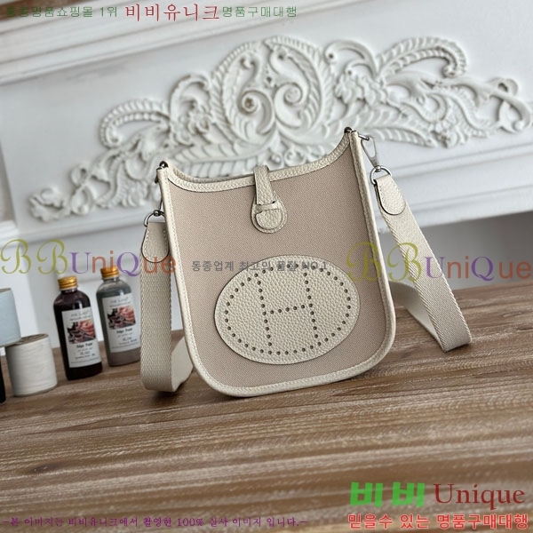 #�����޽� ������ �̴� HEW85838-706 ����ǰ