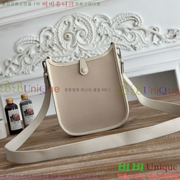 #�����޽� ������ �̴� HEW85838-706 ����ǰ