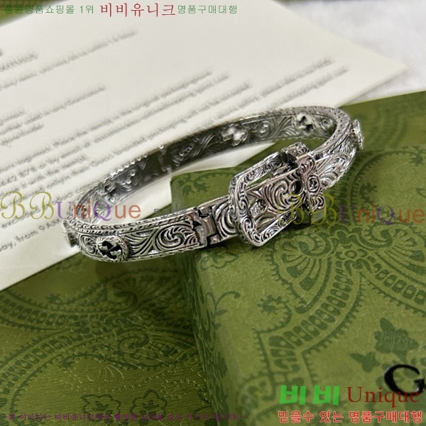 ���� ���� G12U44677-4