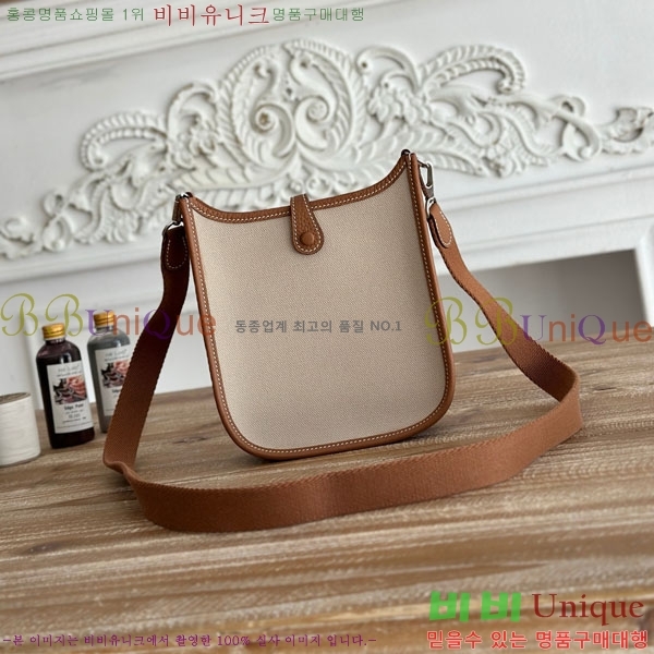 #�����޽� ������ �̴� HEW85838-707 ����ǰ