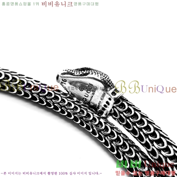 ���� ���� G12U44677-6