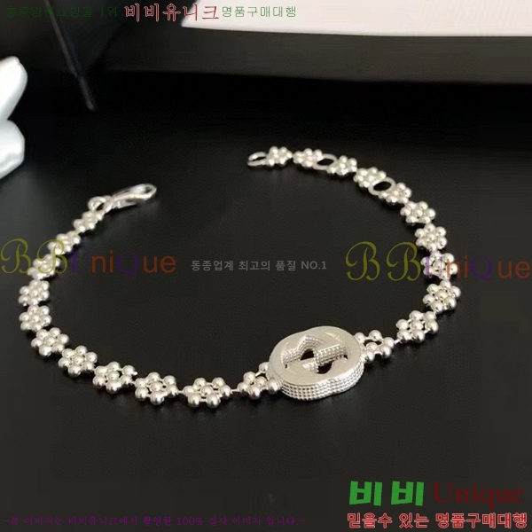 ���� ���� G12U44677-9  