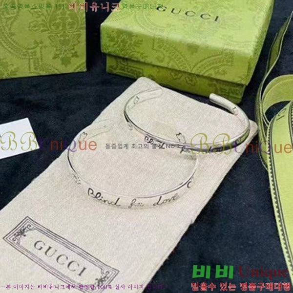 ���� ���� G12U44677-12